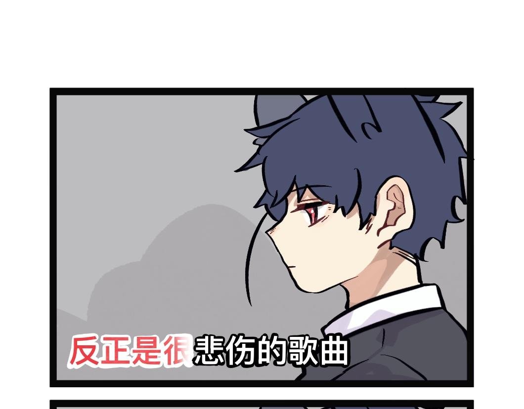 mv主角我来当