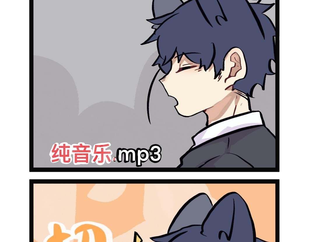 mv主角我来当