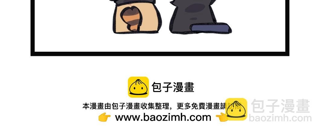 mv主角我来当