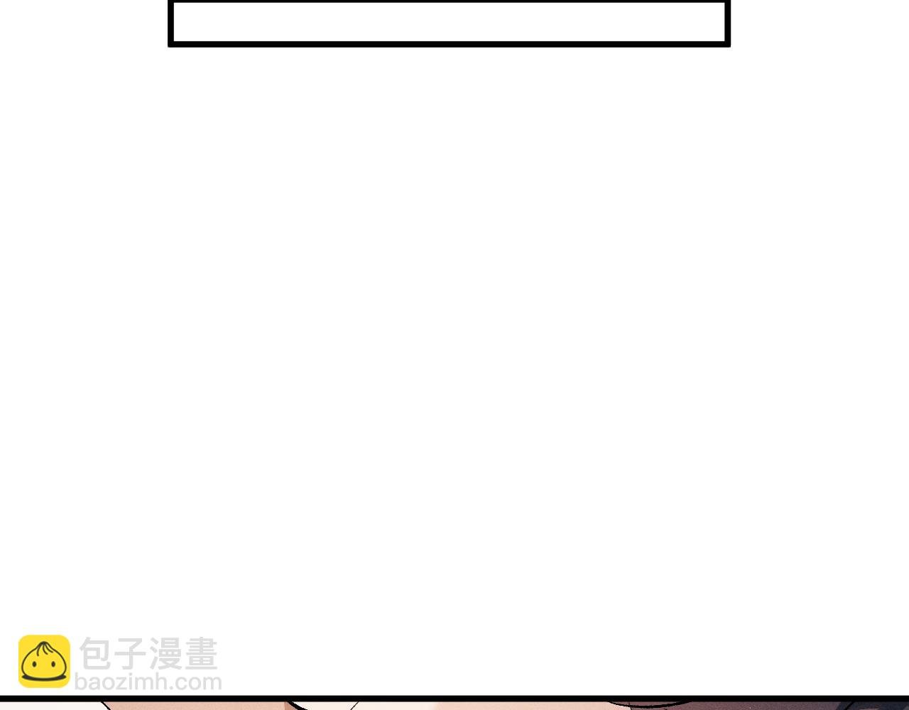 第114话 不能在大街上说的事