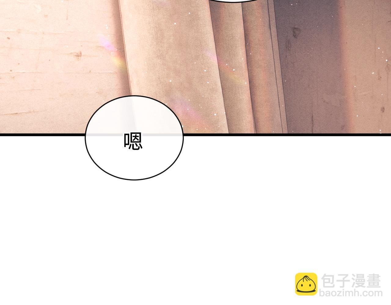 第114话 不能在大街上说的事
