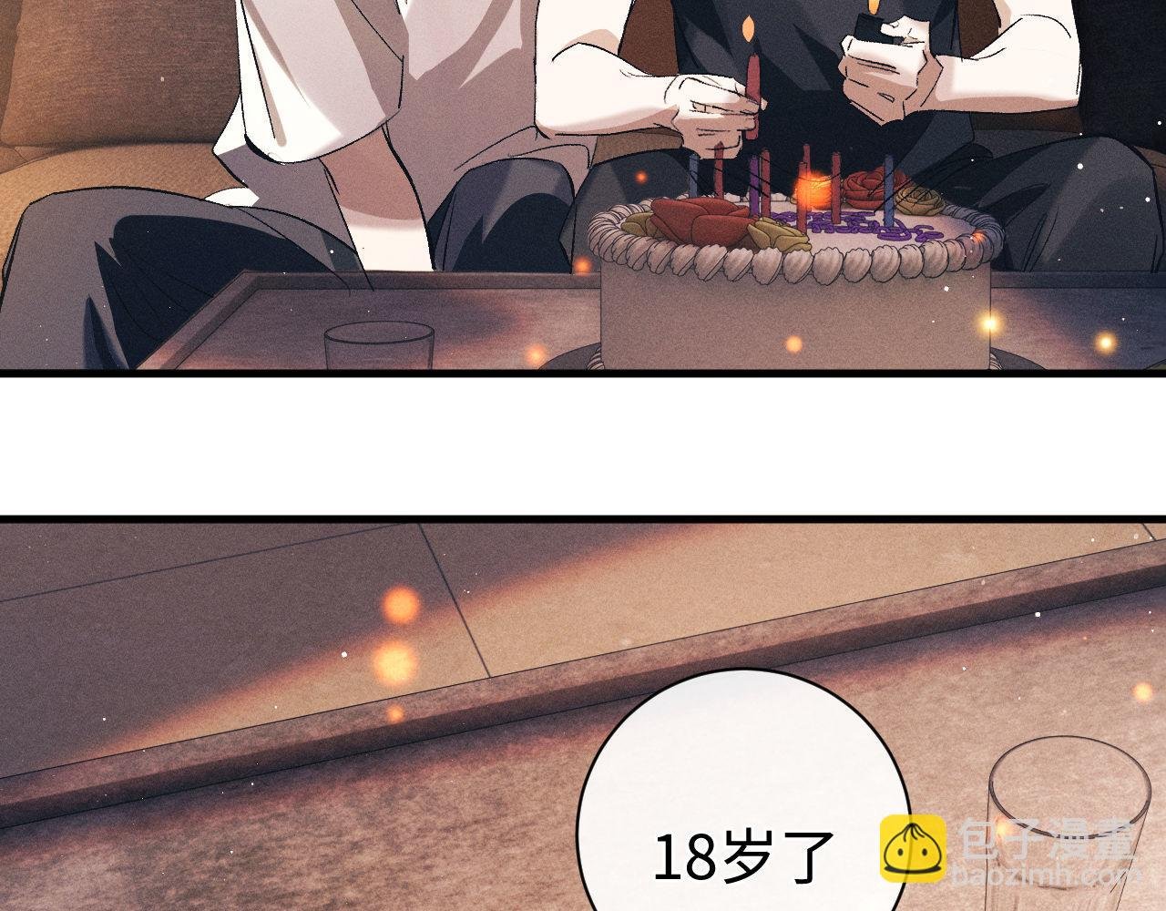 第114话 不能在大街上说的事
