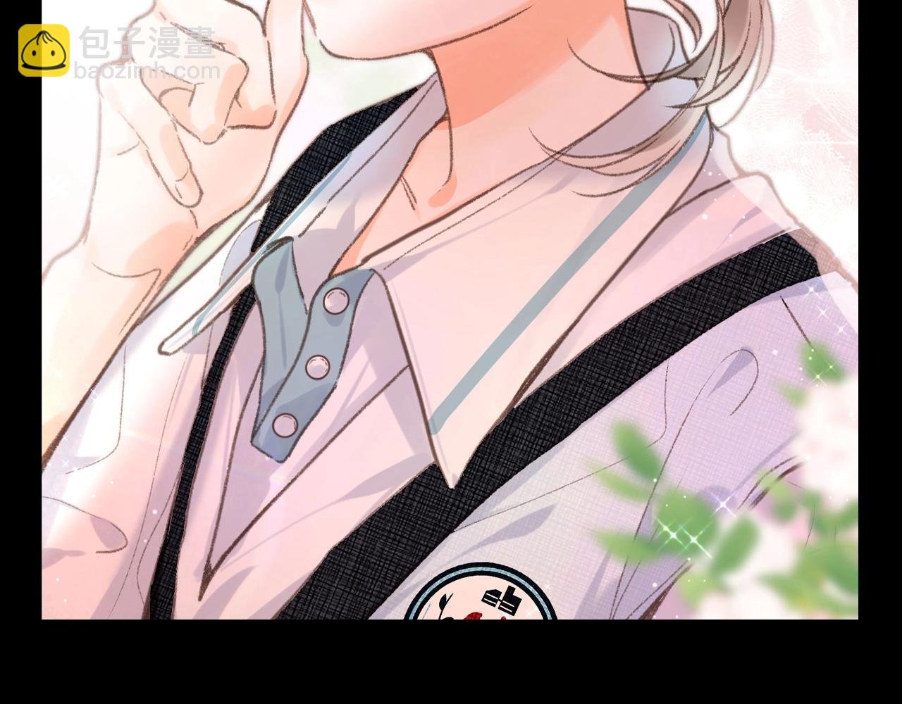 第162期 特别企划：社会哥的理想型