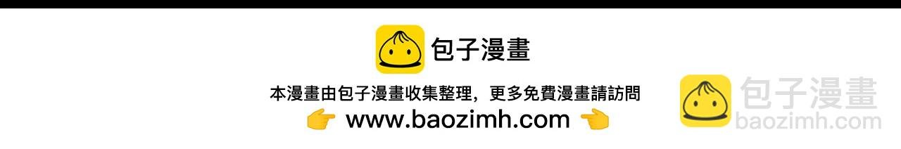 第162期 特别企划：社会哥的理想型