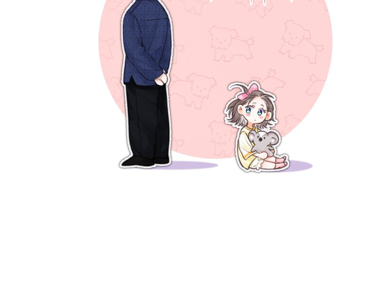 第91话 怎么还不来找我？