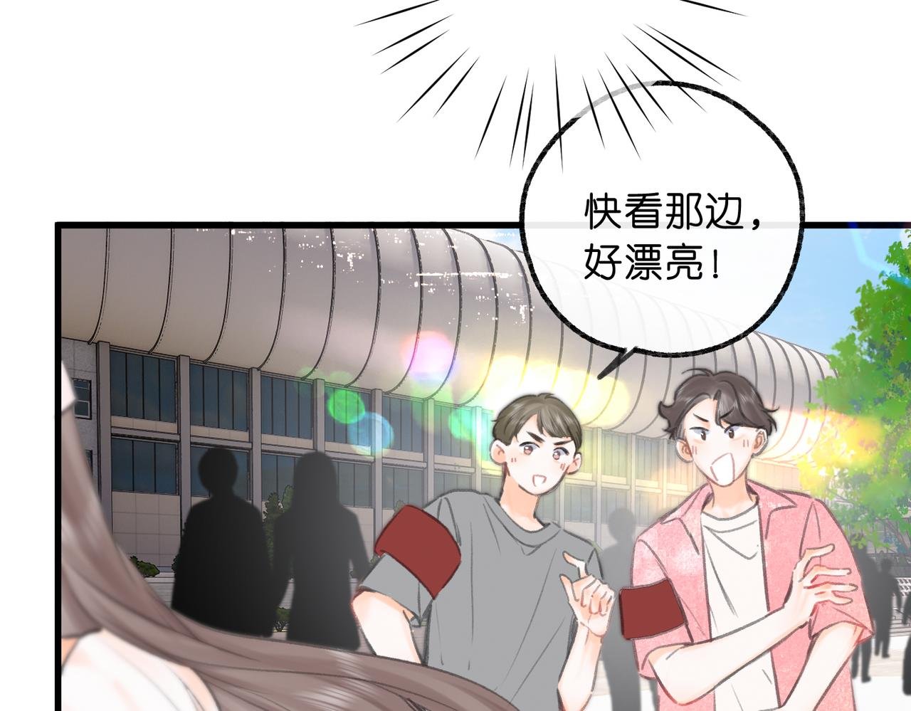第91话 怎么还不来找我？