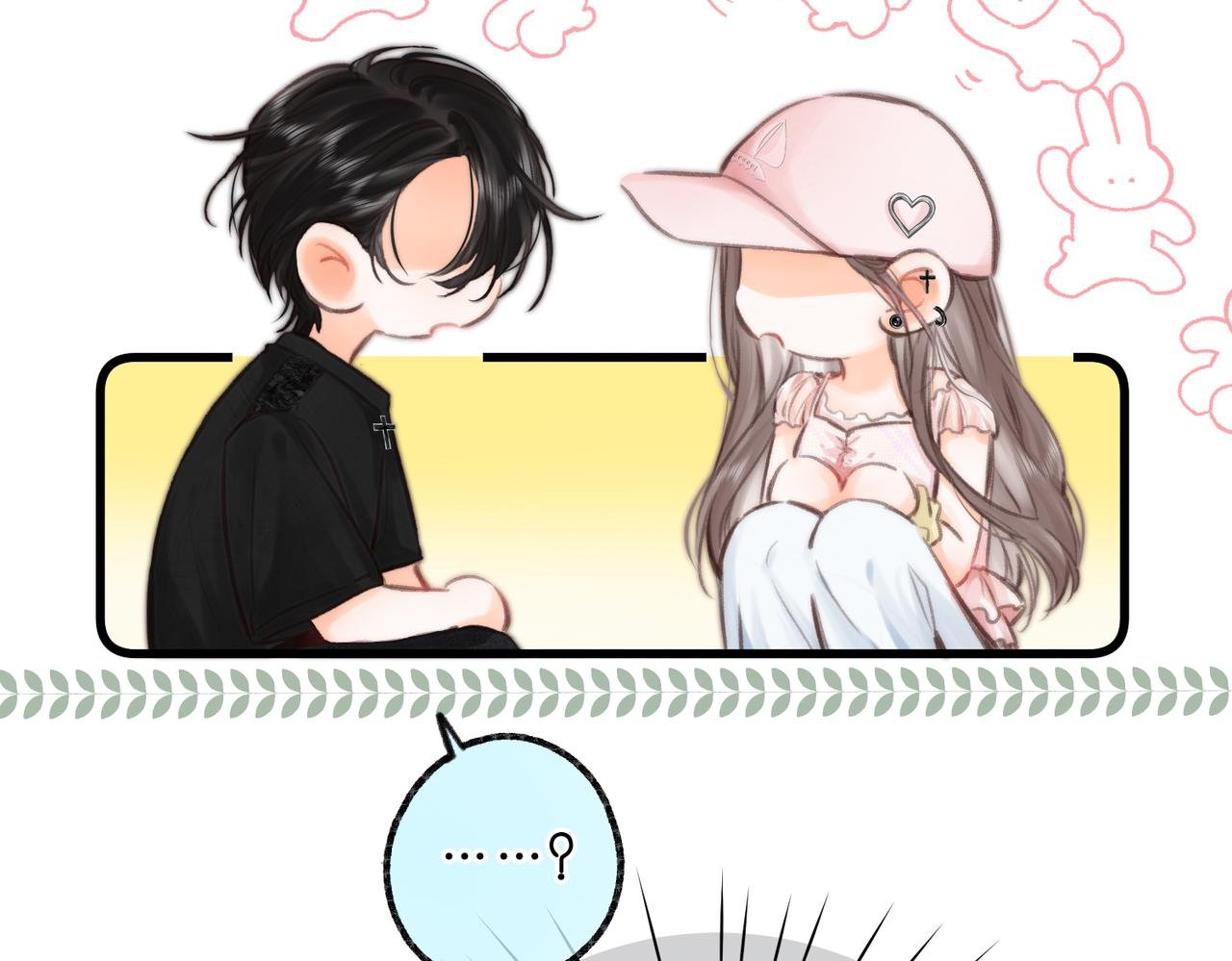 第92话 小林老师哄你