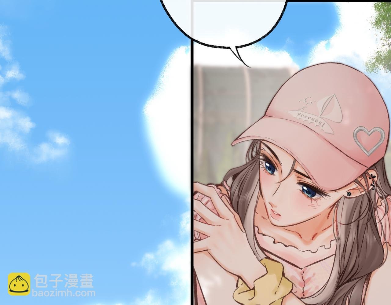 第92话 小林老师哄你