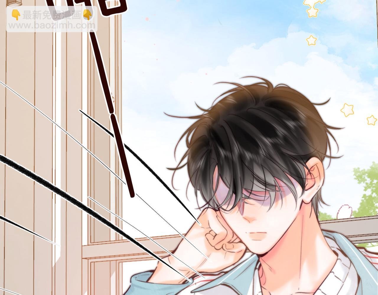 第58话 关于…喜欢