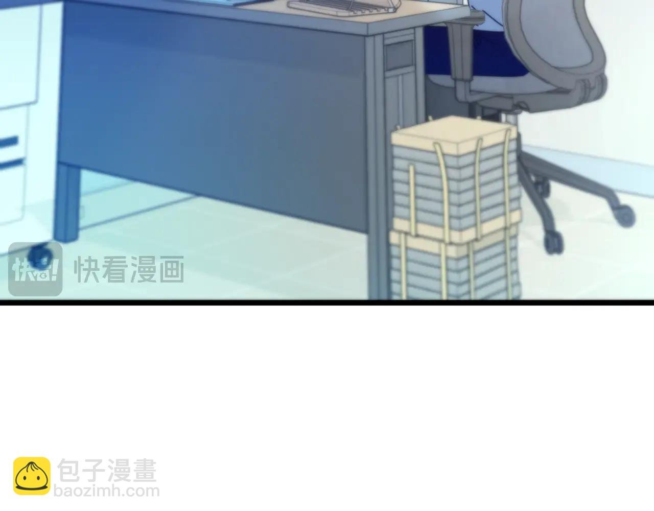第142话 你很像龙龙