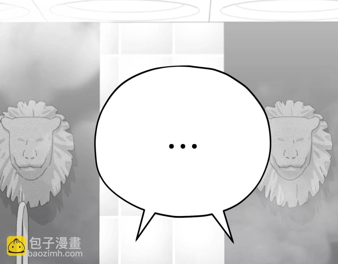 第142话 你很像龙龙