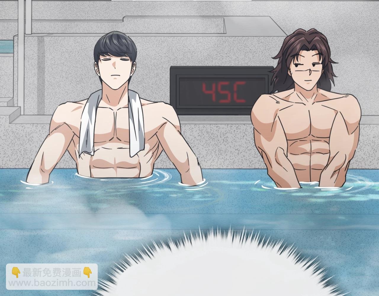 第142话 你很像龙龙