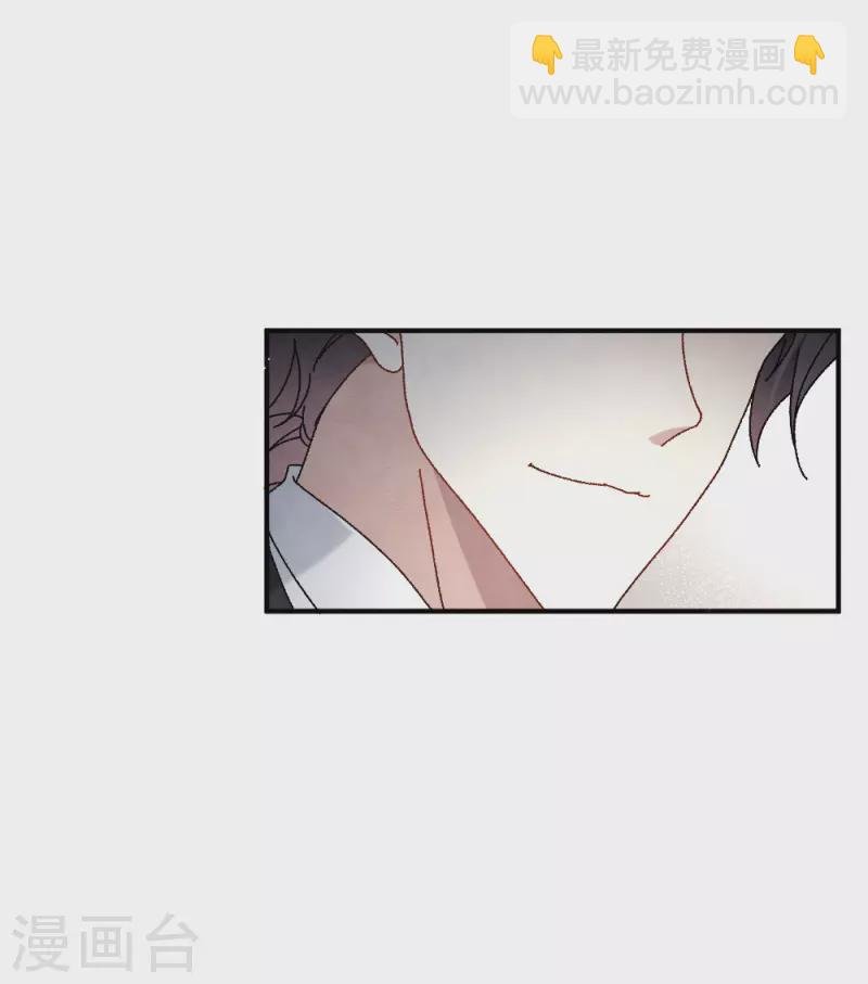 第2季2话1 决断
