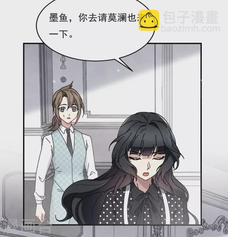 第2季2话1 决断