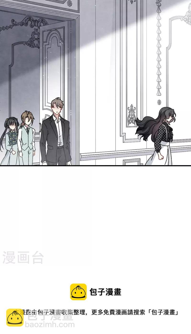 第2季2话1 决断