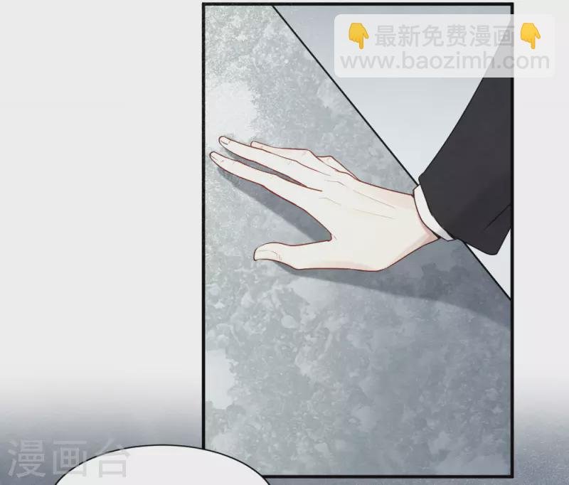 第2季4话2 祖坟
