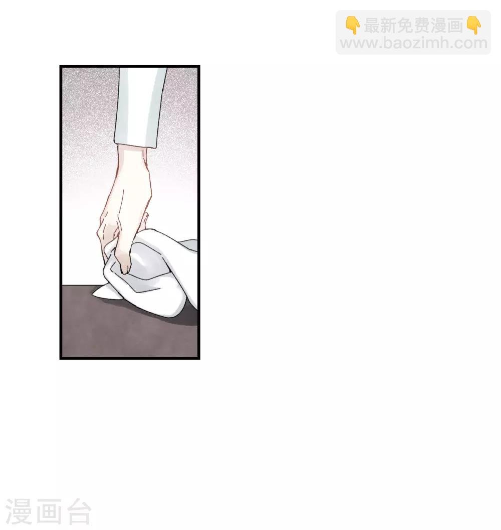 第23话2 无悔