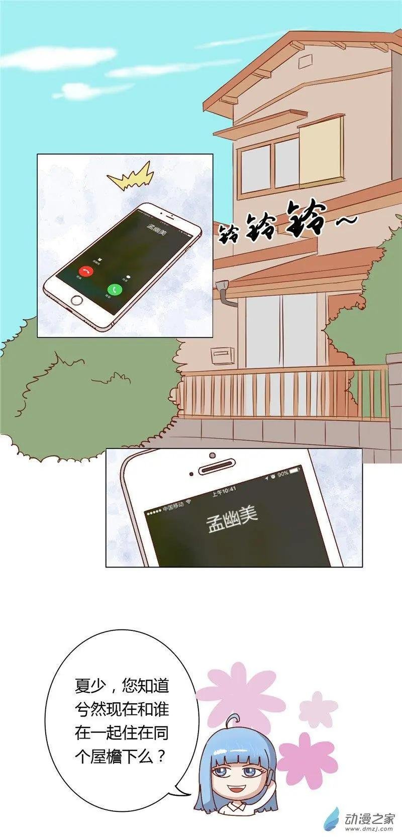 第01回