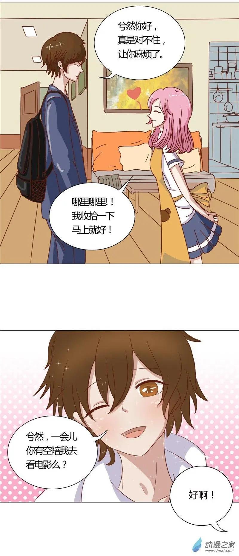 第01回