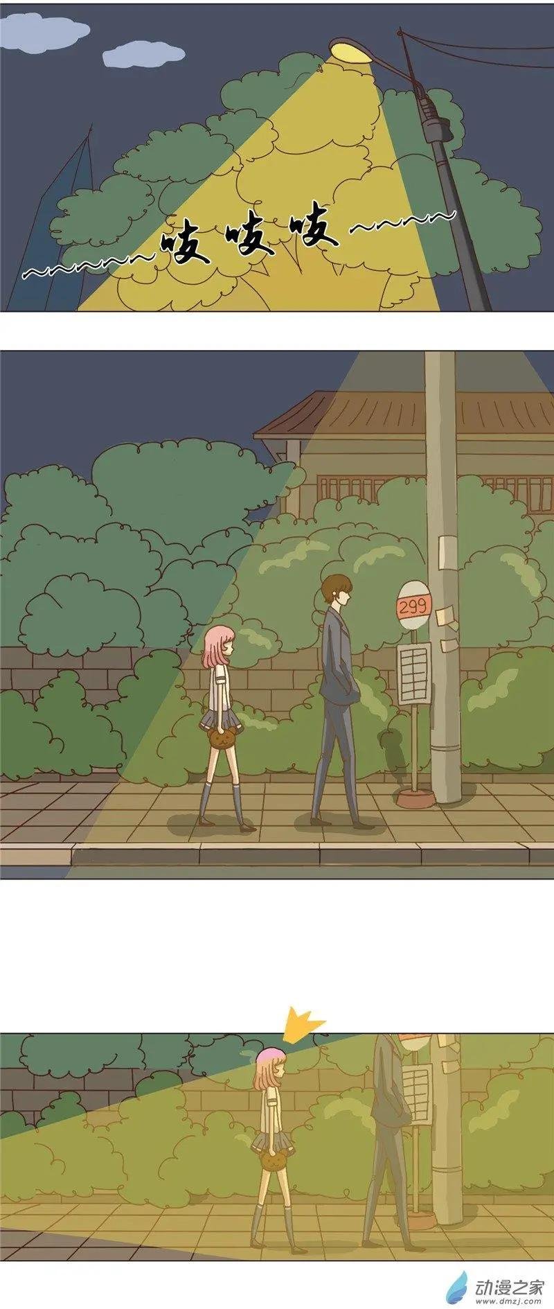 第01回
