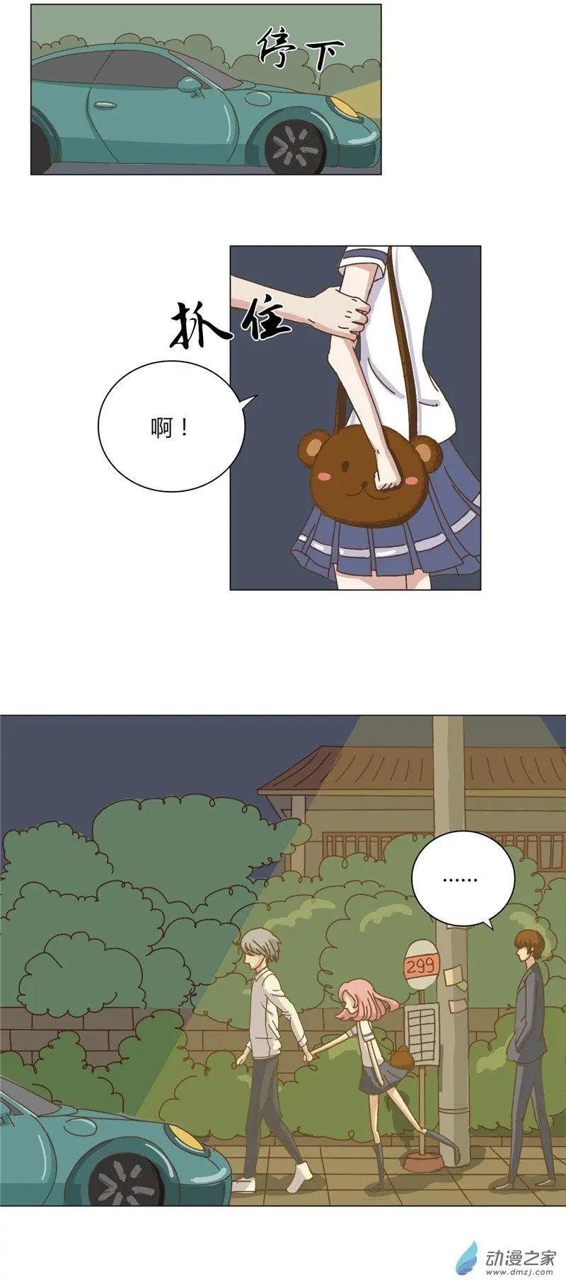 第01回