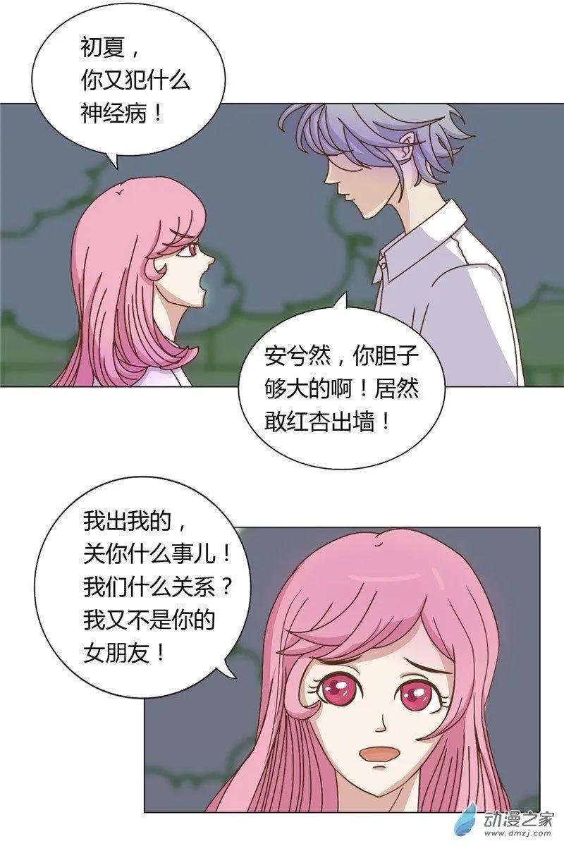第01回