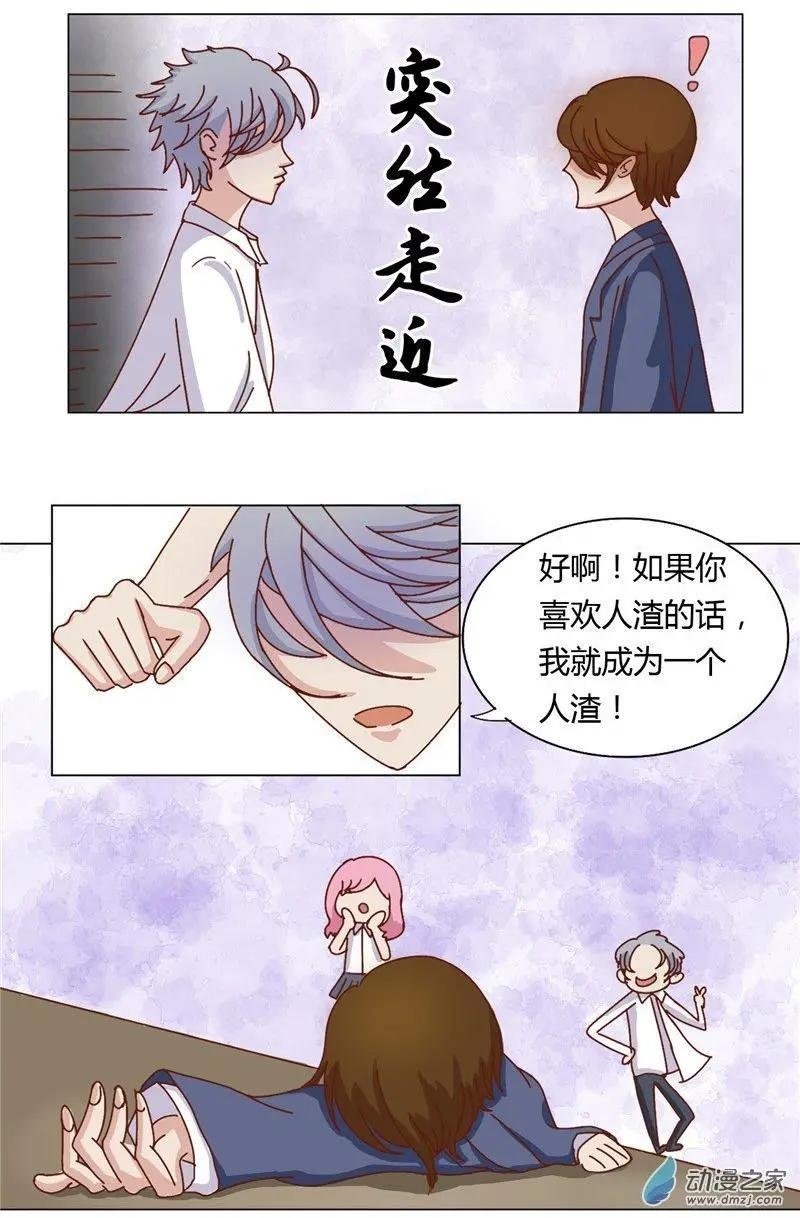 第01回