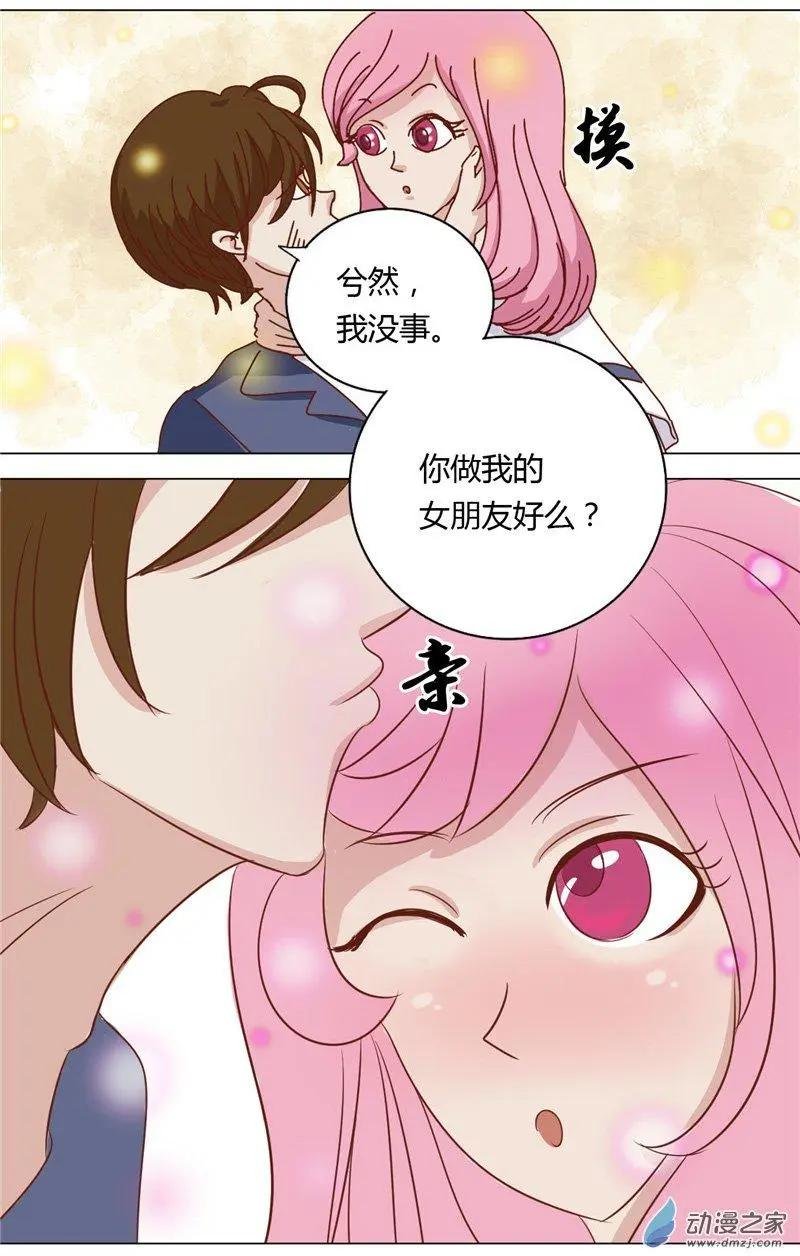 第01回