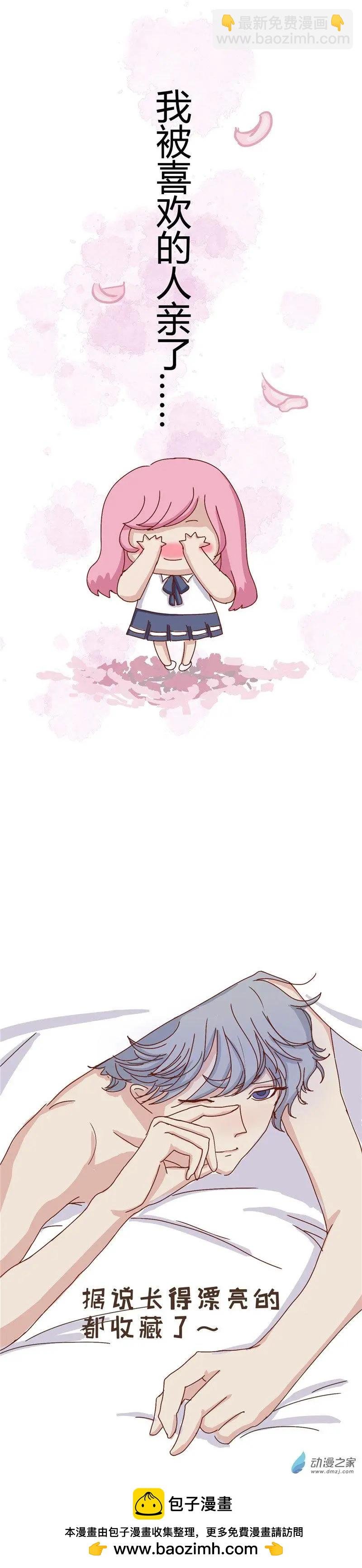 第01回