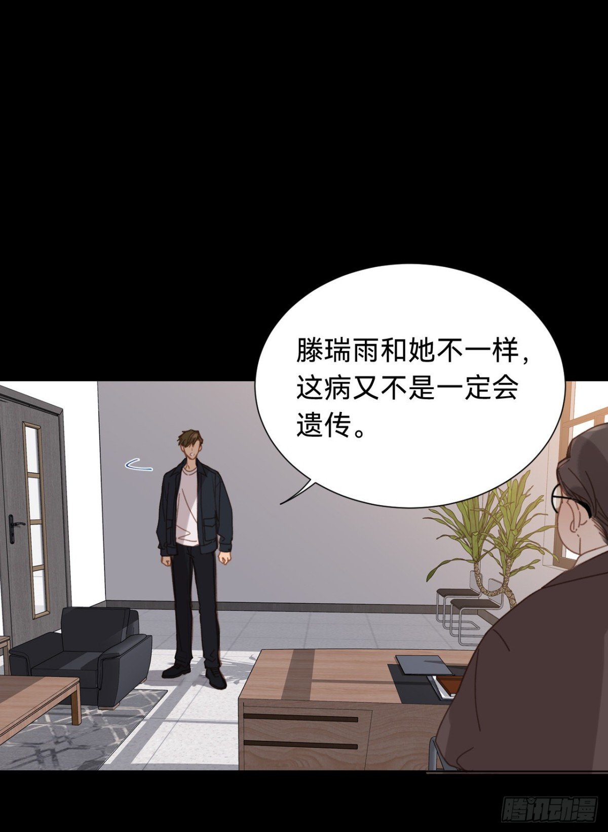 百卒戏傩·后编12