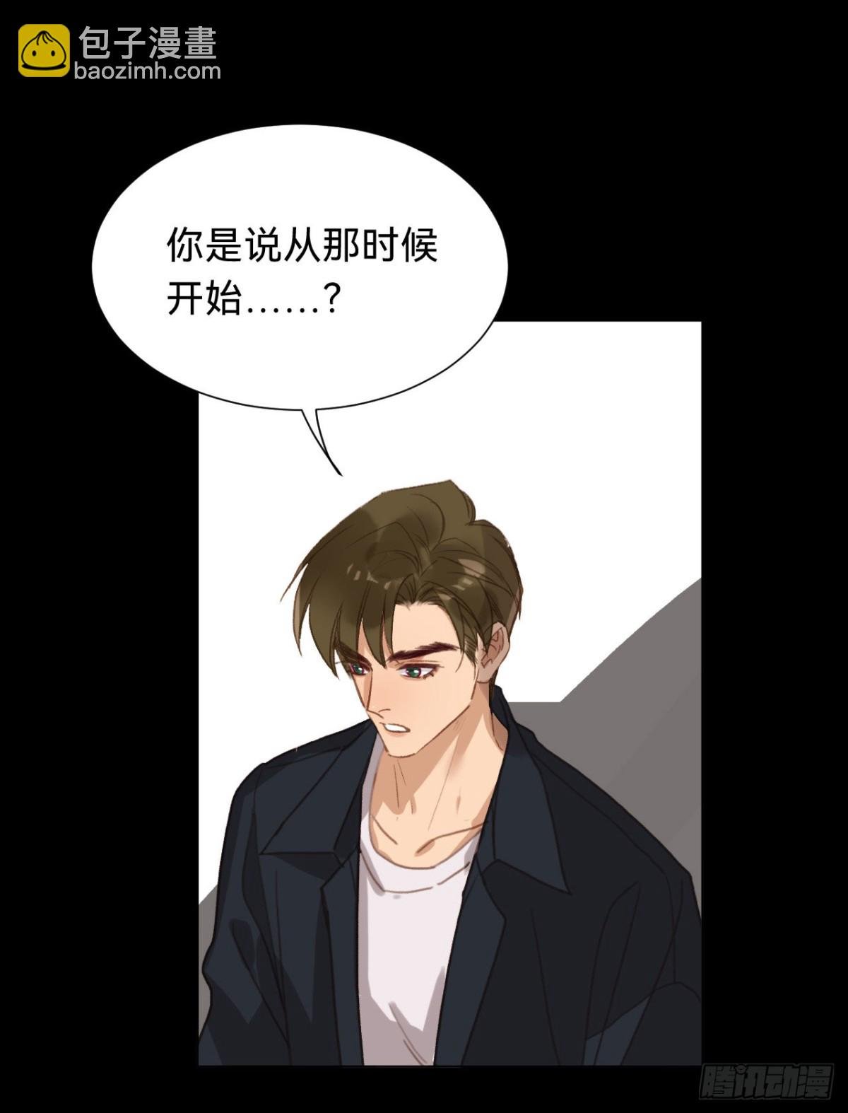百卒戏傩·后编12