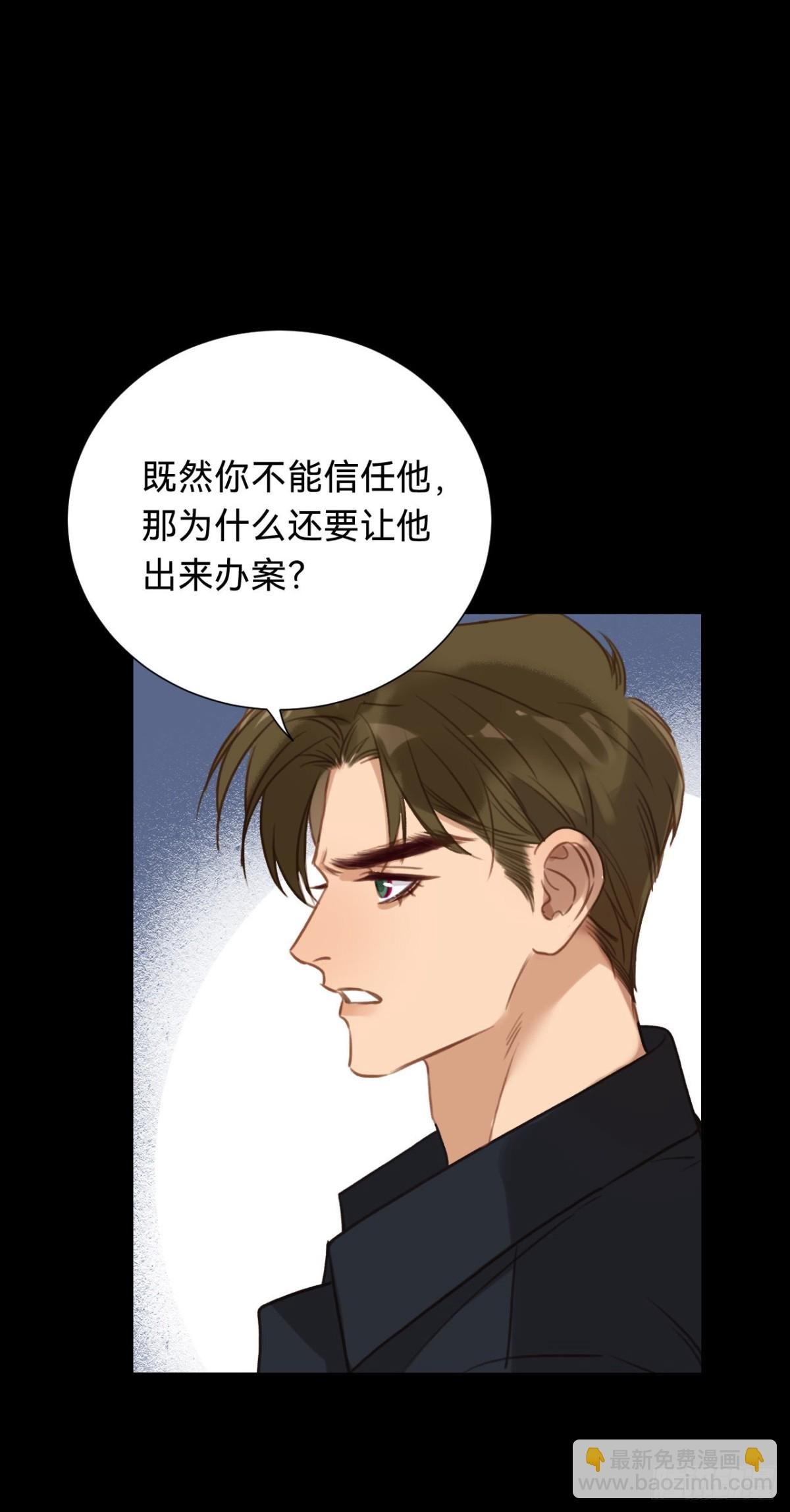 百卒戏傩·后编12