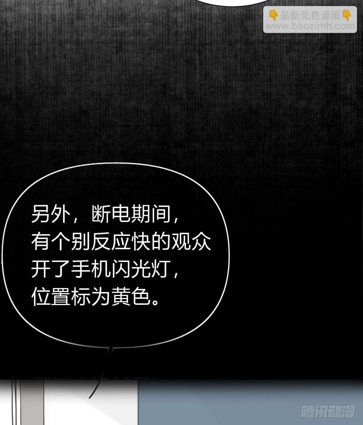 百卒戏傩25