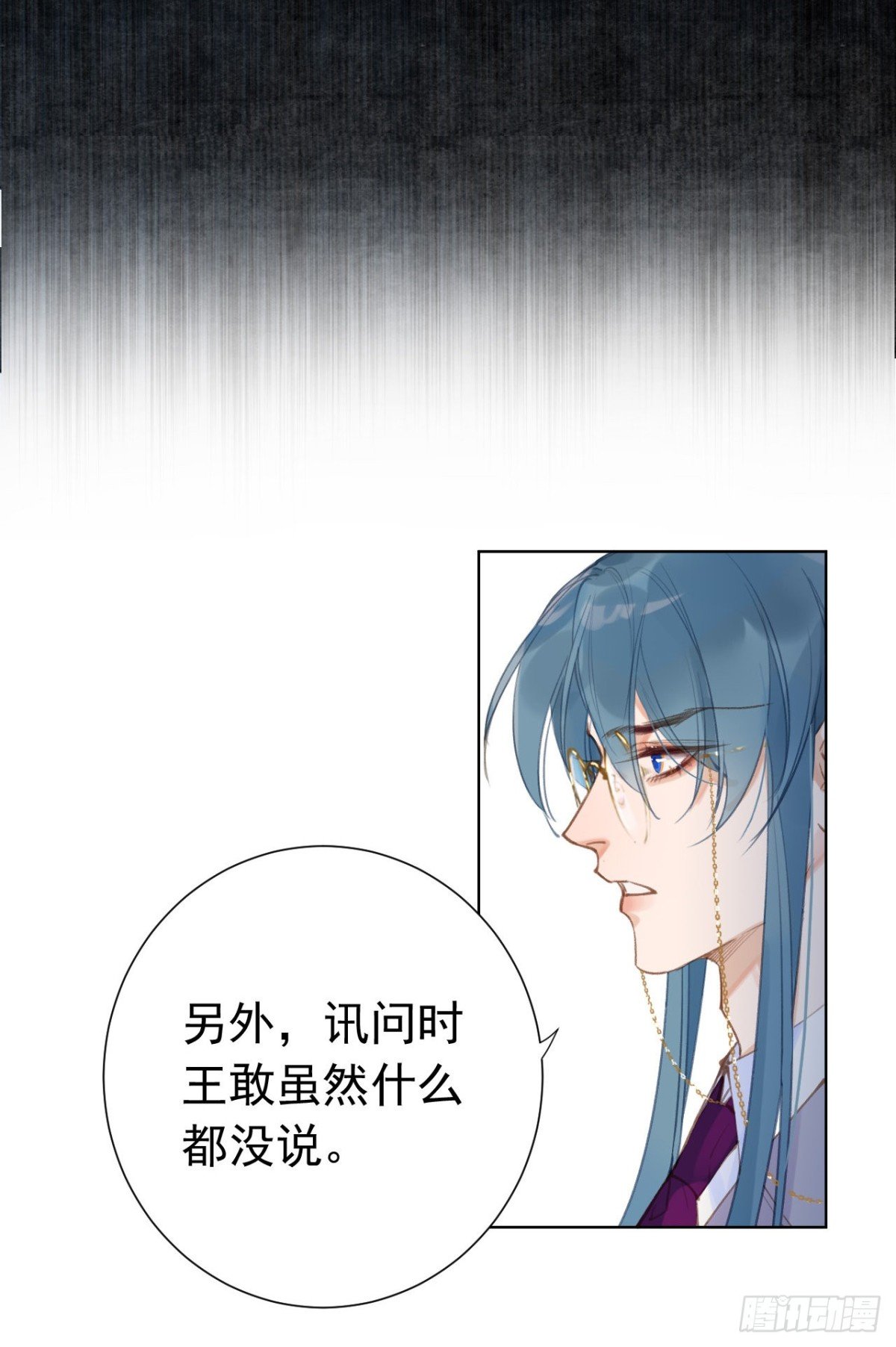 百卒戏傩25