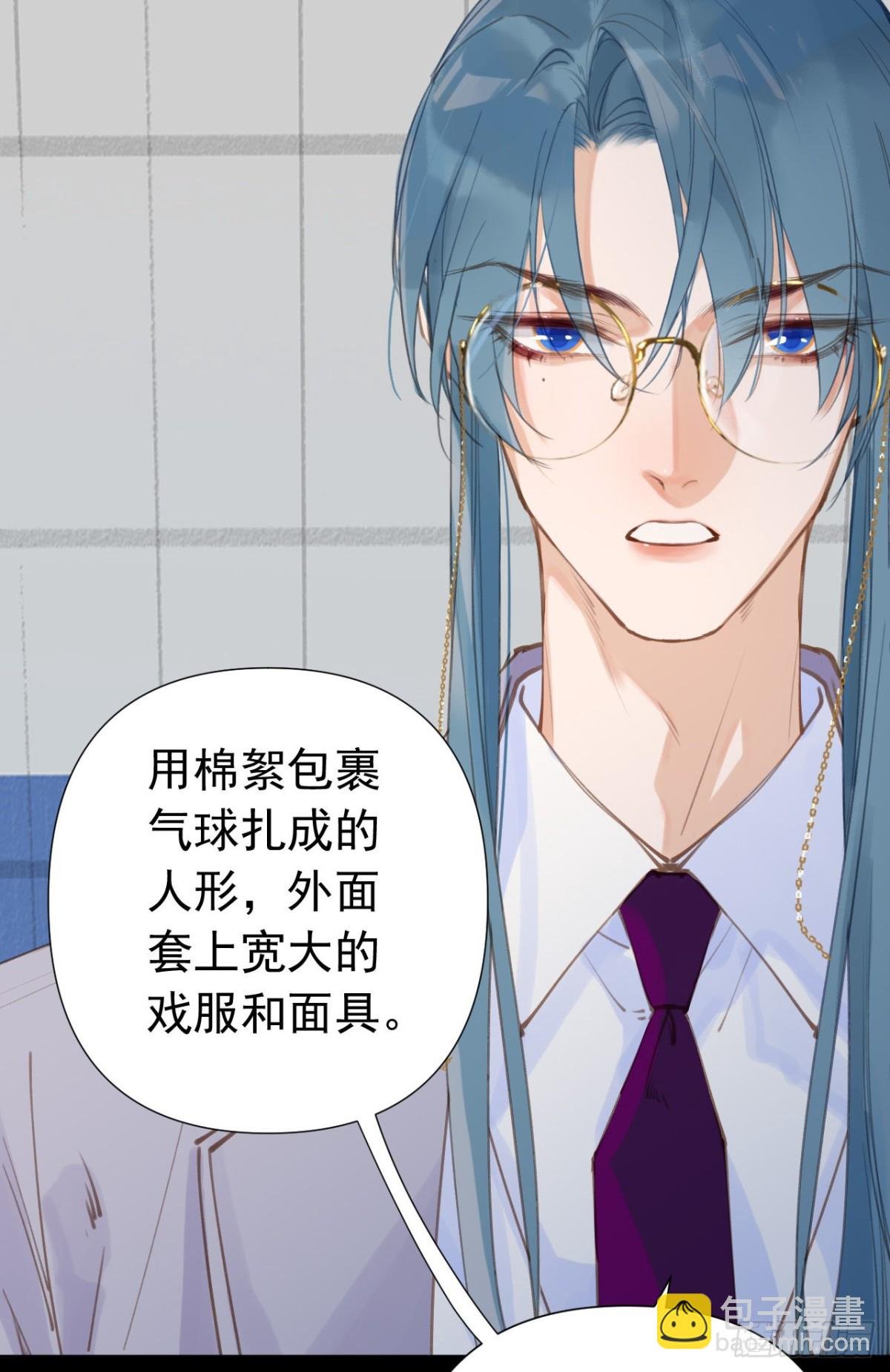 百卒戏傩25