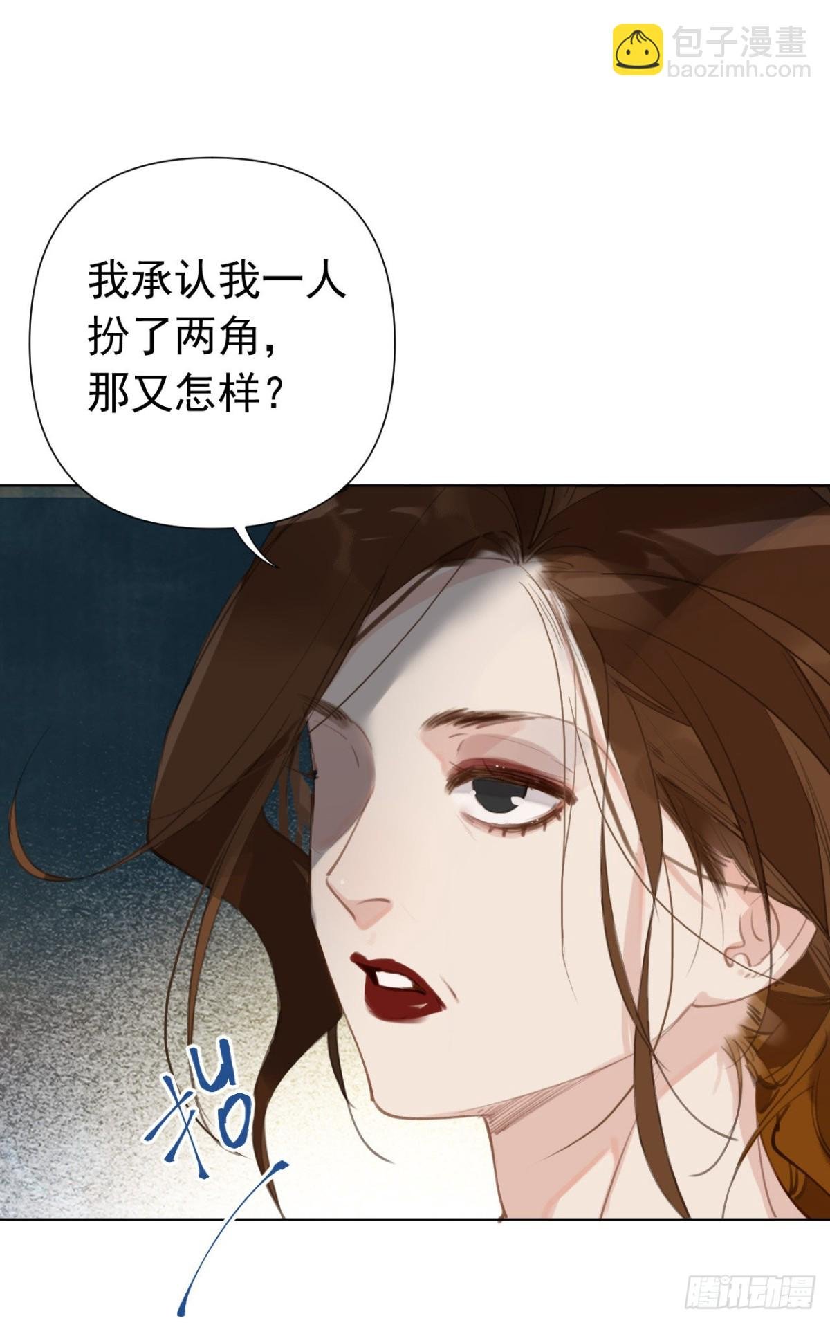 百卒戏傩25
