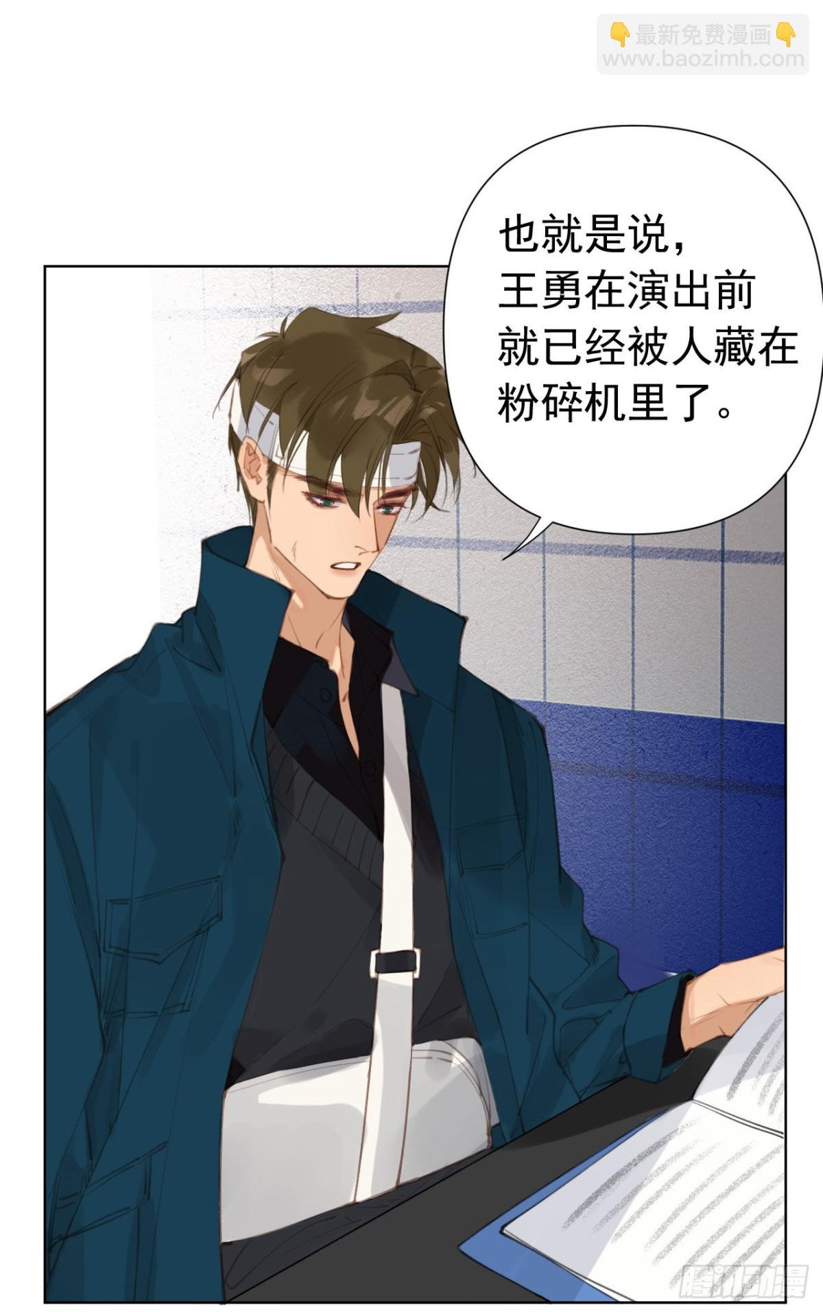 百卒戏傩25