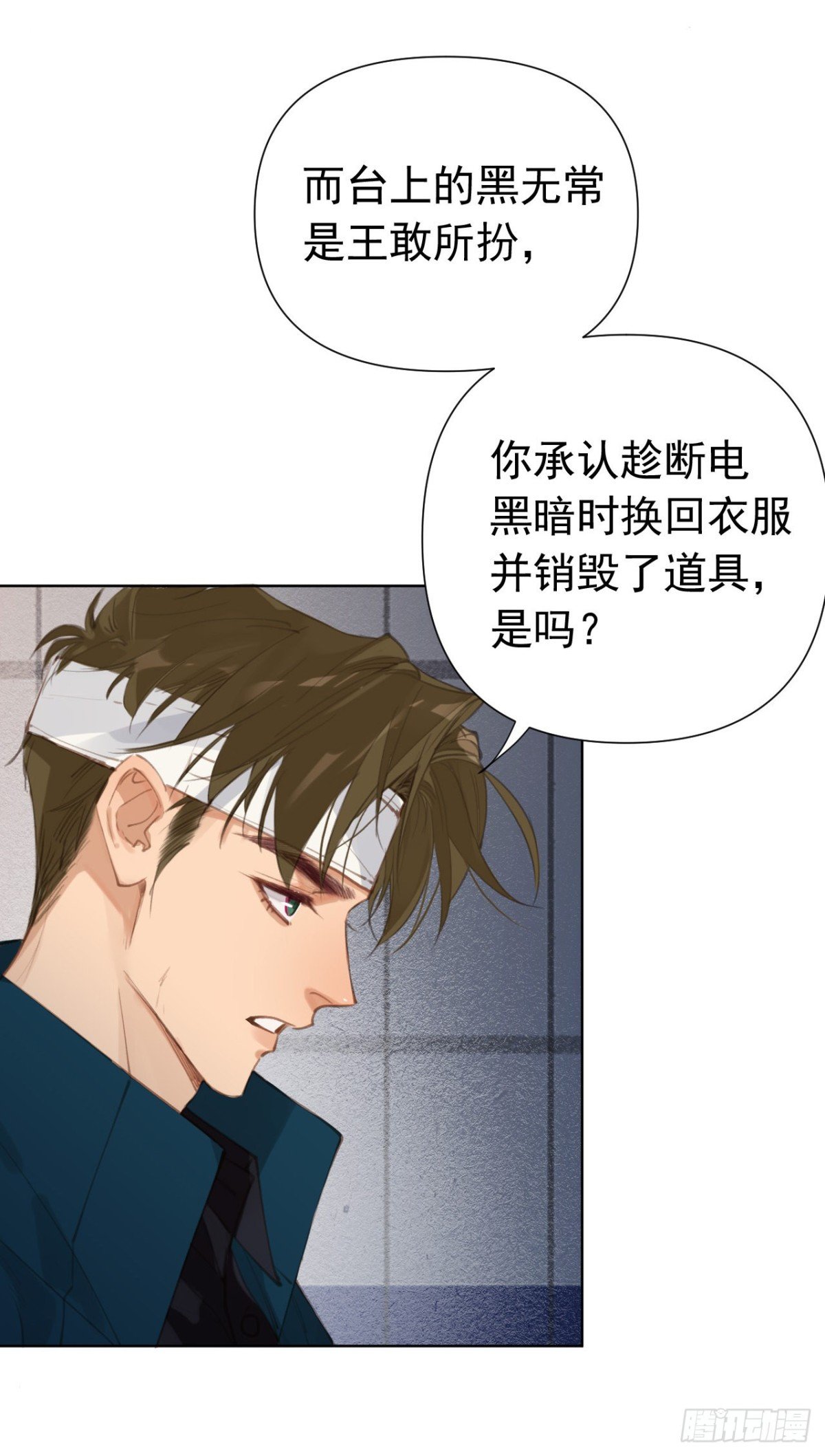百卒戏傩25