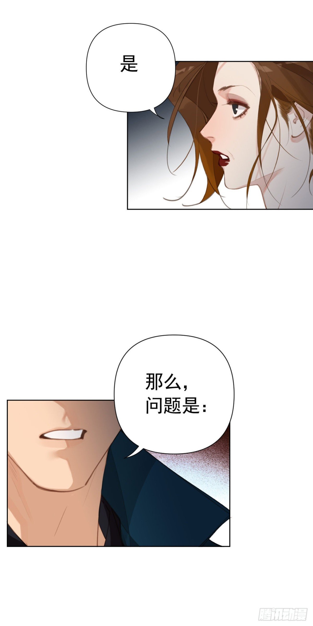 百卒戏傩25