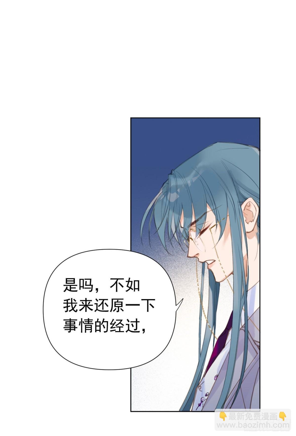百卒戏傩25