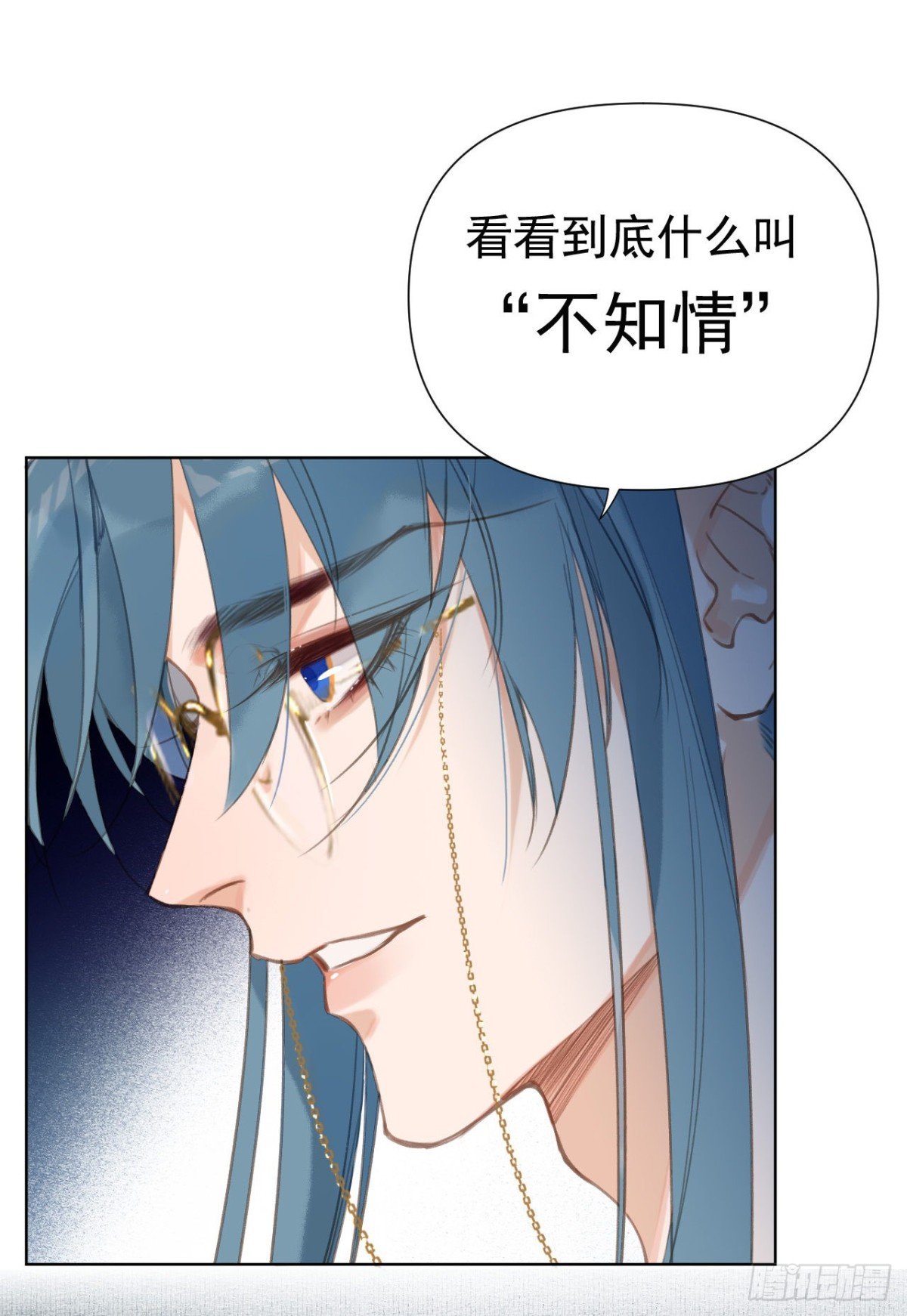 百卒戏傩25