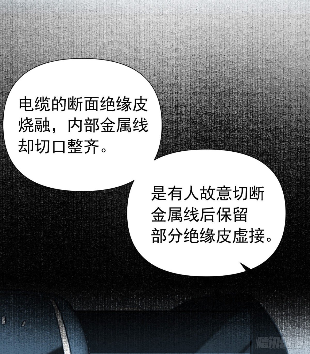 百卒戏傩25