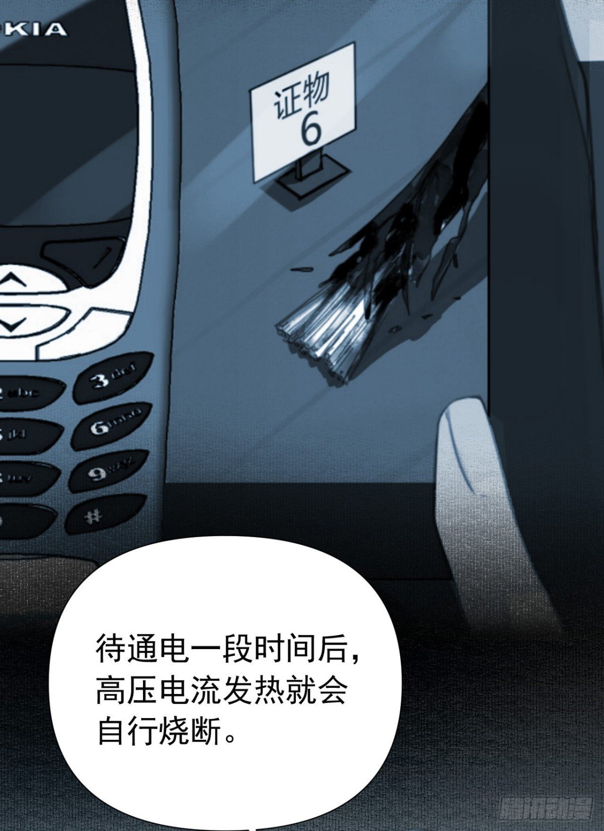 百卒戏傩25