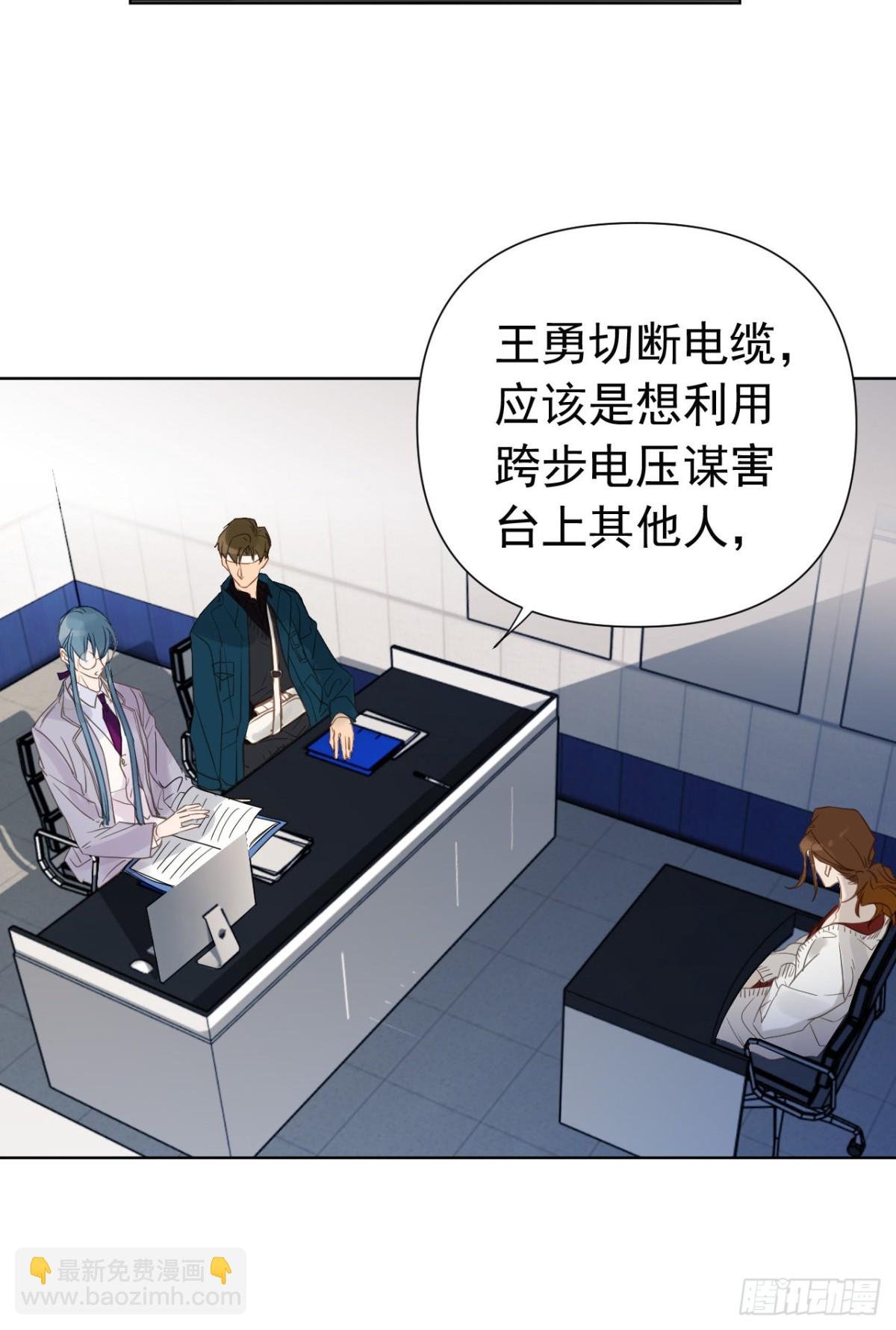 百卒戏傩25