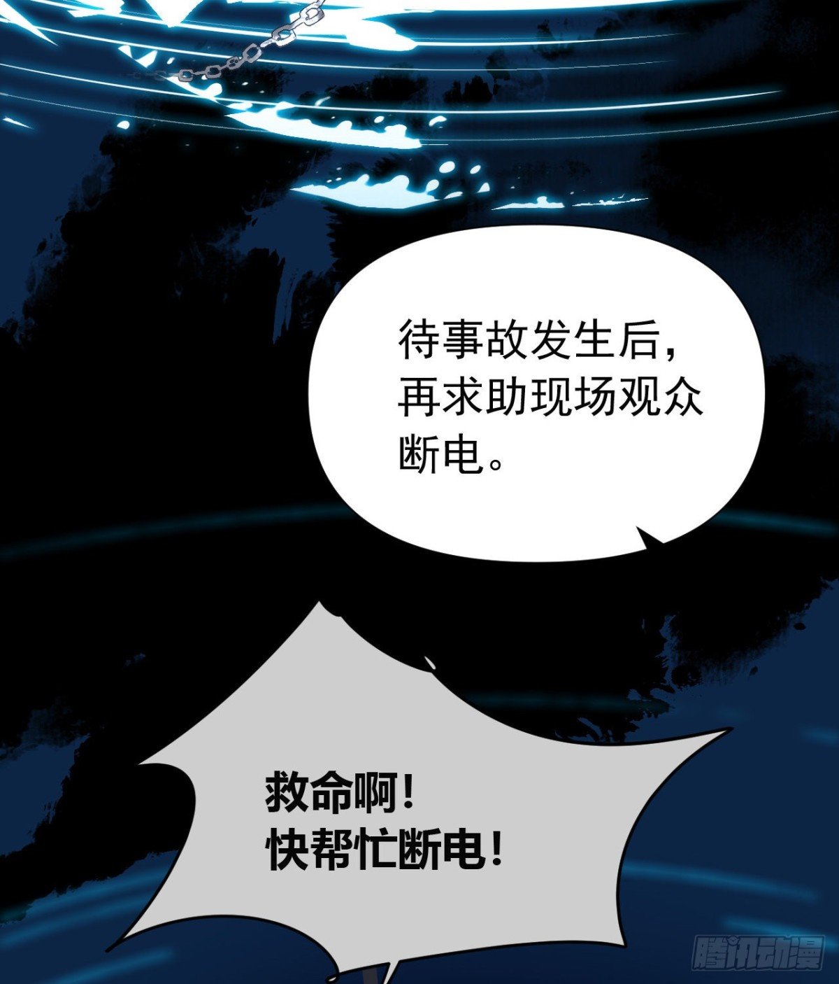 百卒戏傩25