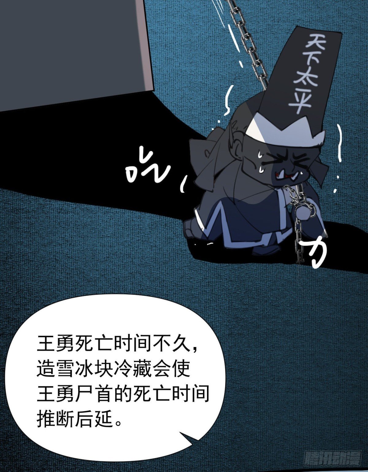 百卒戏傩25