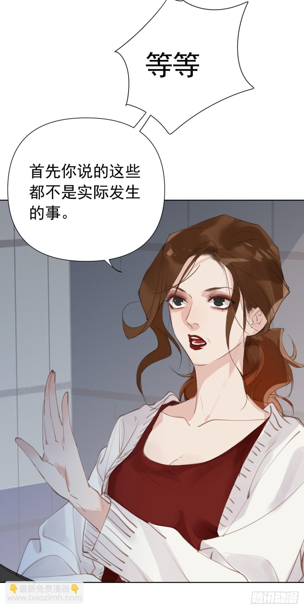 百卒戏傩25