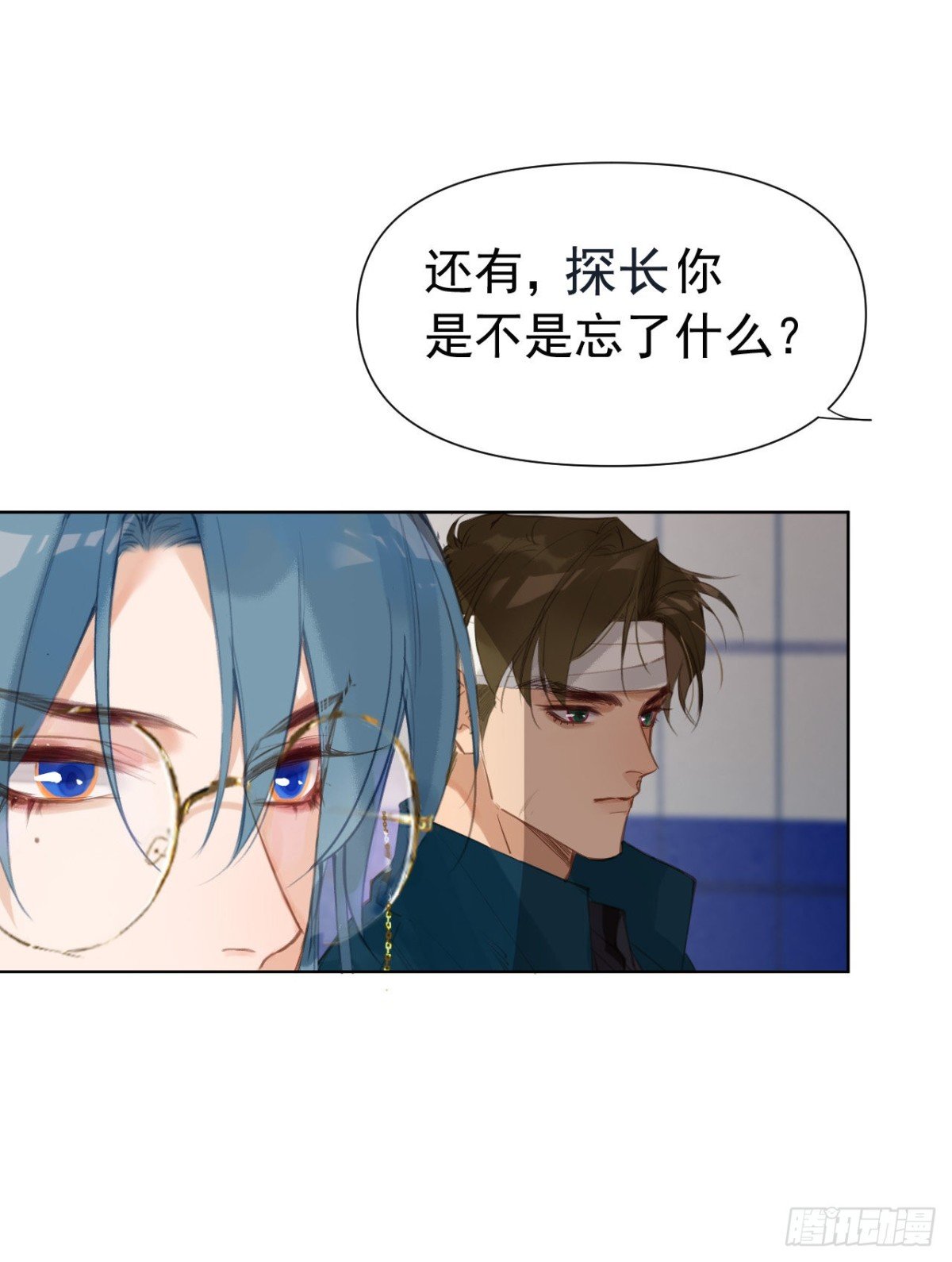 百卒戏傩25