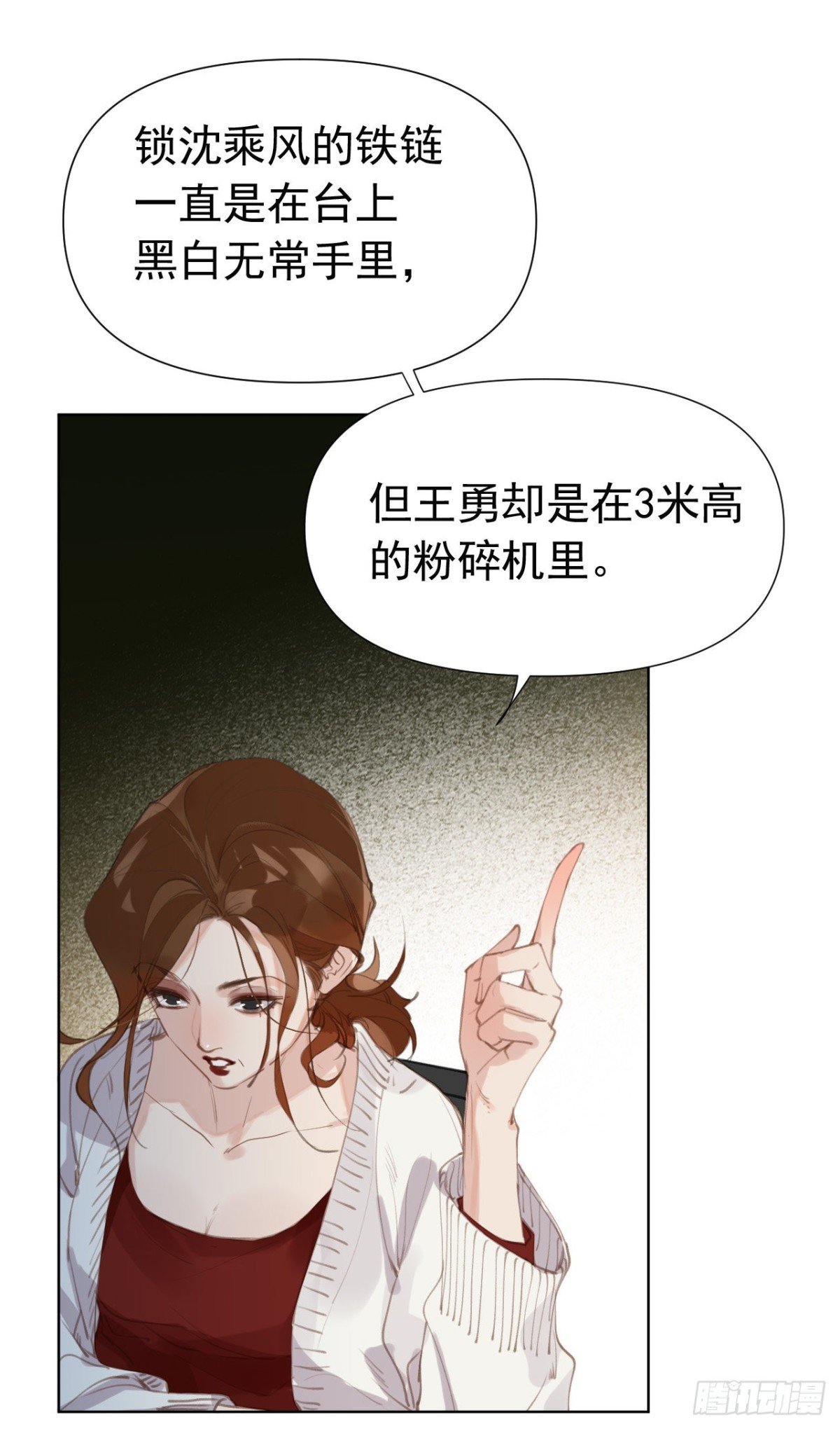百卒戏傩25