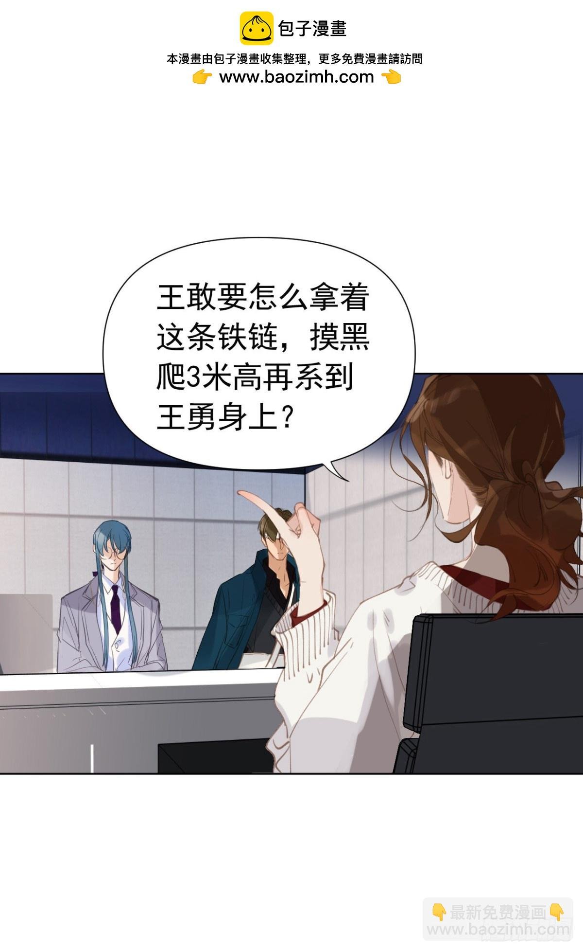 百卒戏傩25